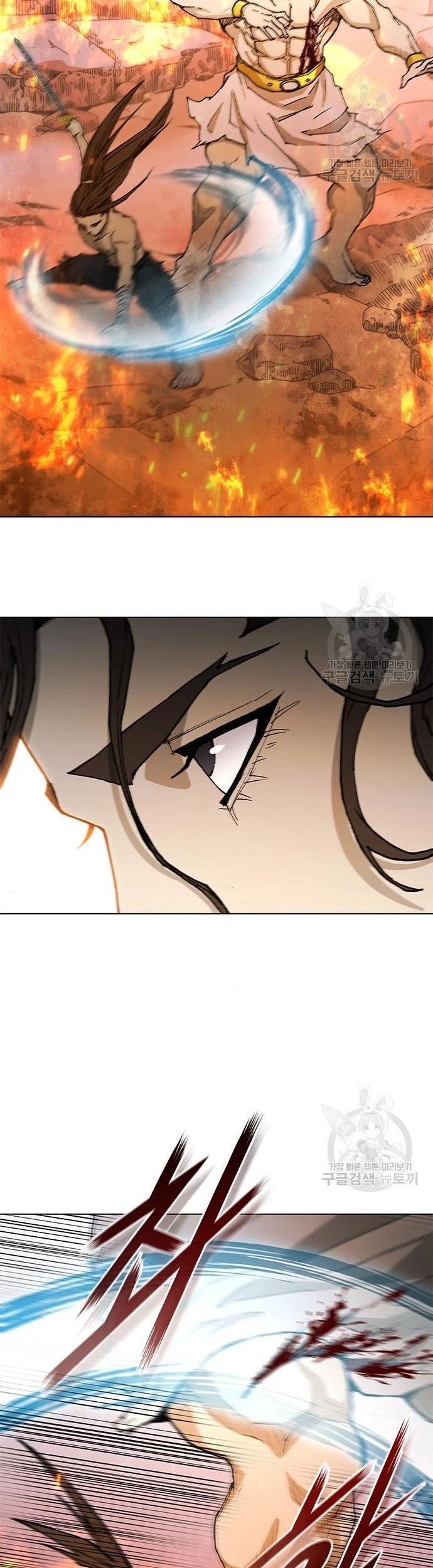 Con Đường Của Võ Giả Chapter 186 - Trang 2