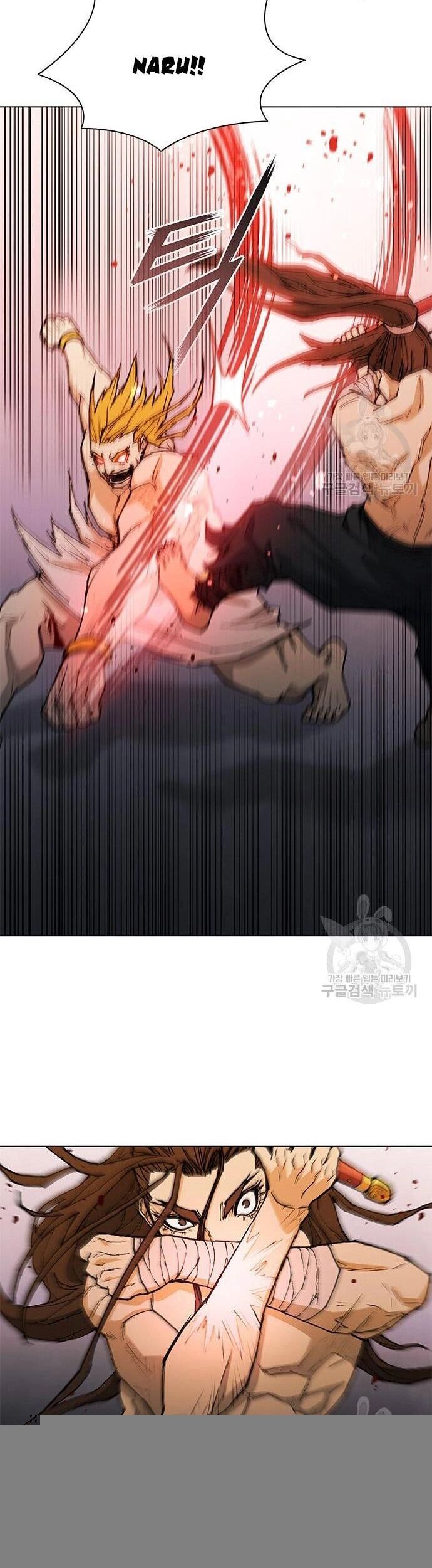 Con Đường Của Võ Giả Chapter 186 - Trang 2