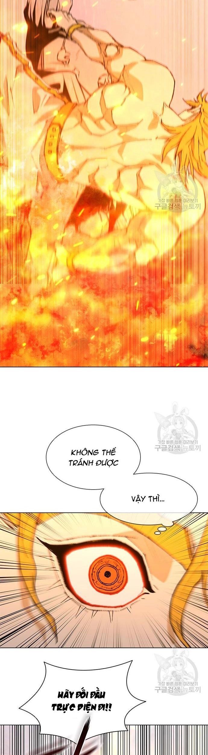 Con Đường Của Võ Giả Chapter 186 - Trang 2