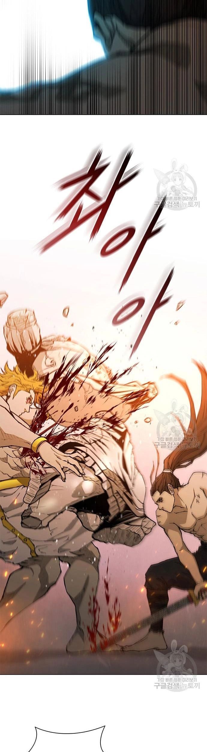 Con Đường Của Võ Giả Chapter 186 - Trang 2
