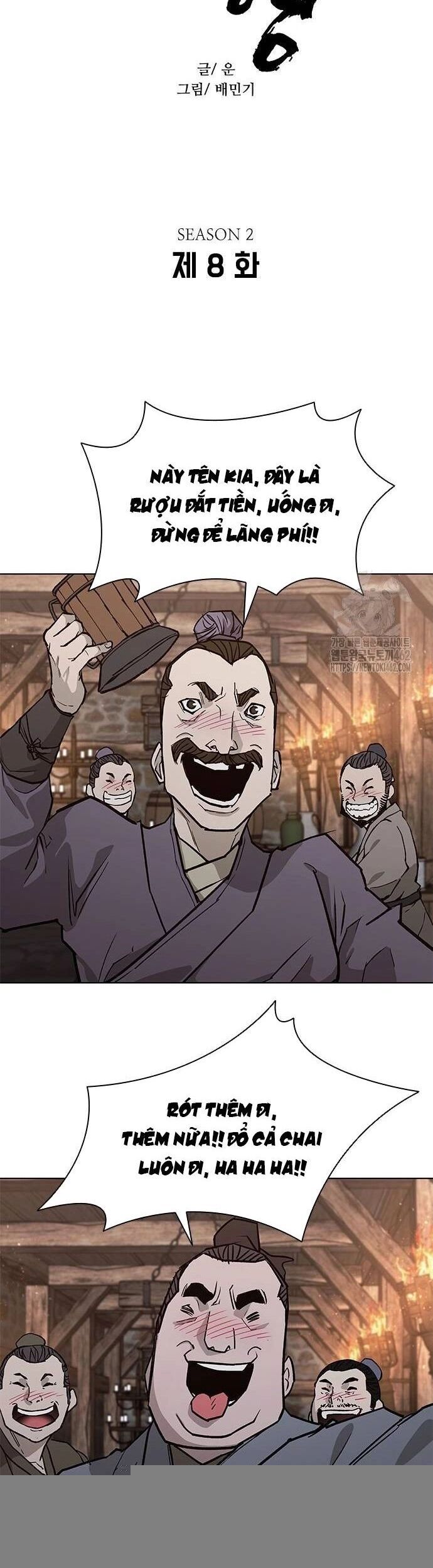 Con Đường Của Võ Giả Chapter 197 - Trang 2