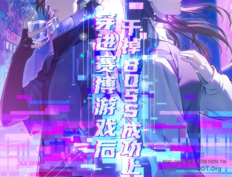 Sau Khi Xuyên Vào  Kết Liễu Boss Thành Công Đứng Nhất Chapter 1 - Trang 2