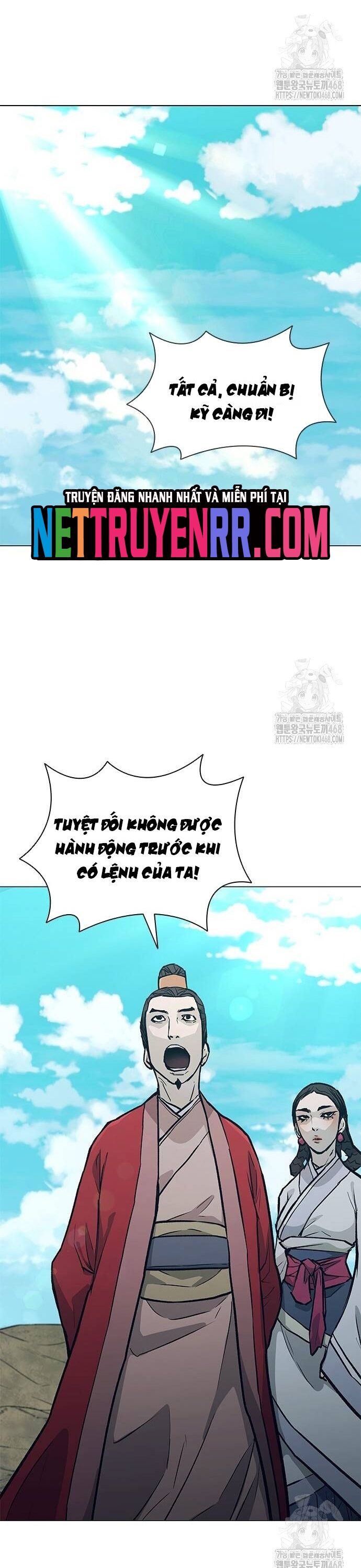 Con Đường Của Võ Giả Chapter 215 - Trang 2