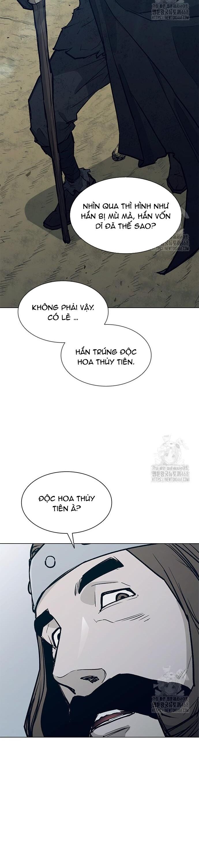 Con Đường Của Võ Giả Chapter 217 - Trang 2