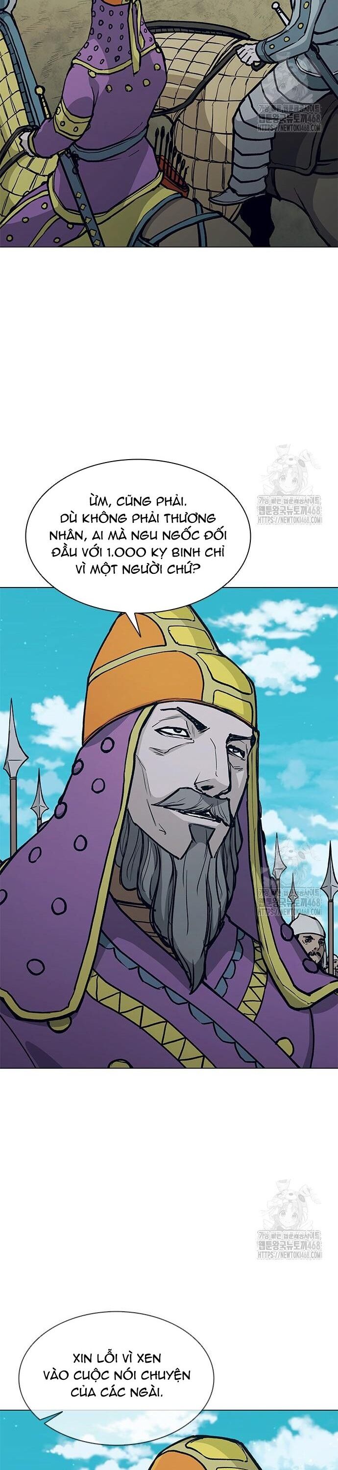 Con Đường Của Võ Giả Chapter 217 - Trang 2