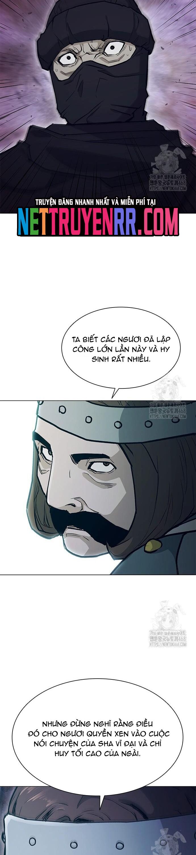 Con Đường Của Võ Giả Chapter 217 - Trang 2