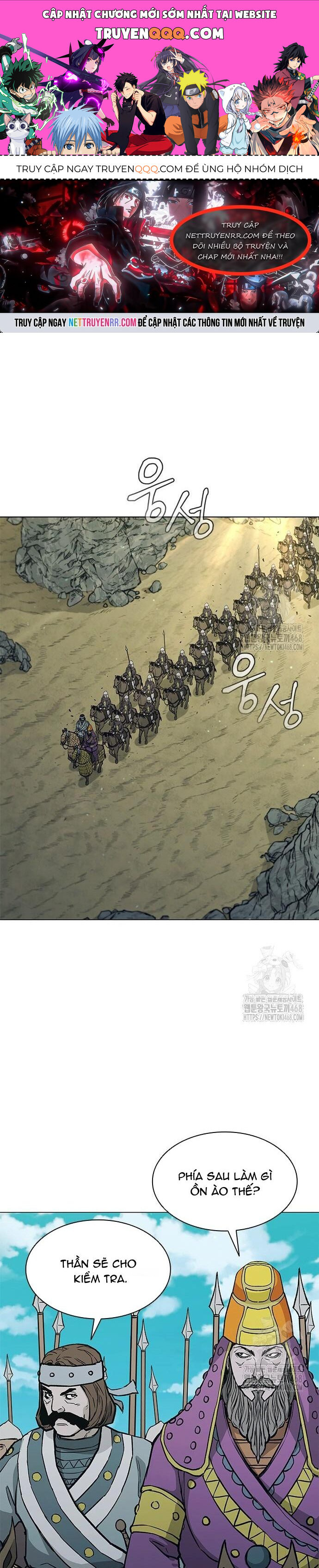 Con Đường Của Võ Giả Chapter 218 - Trang 2