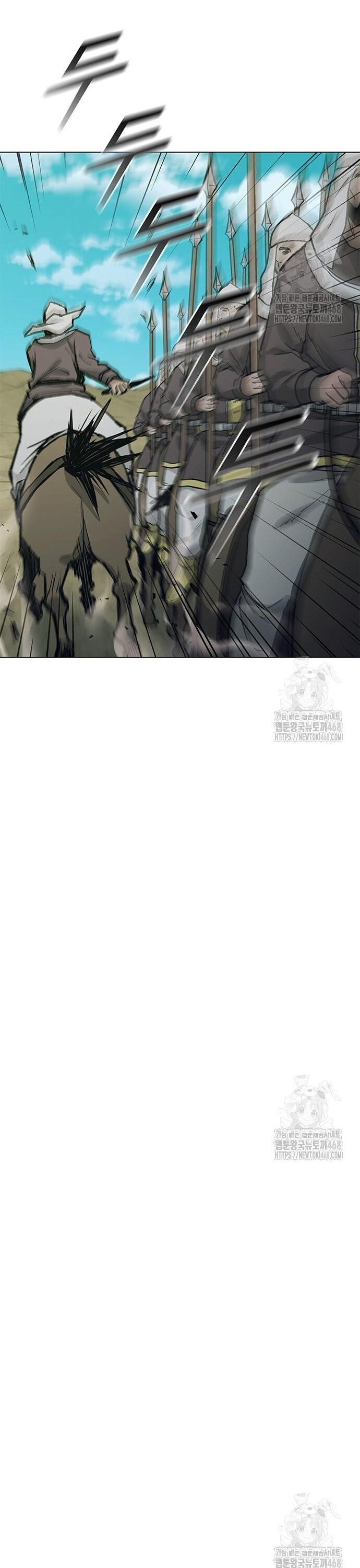 Con Đường Của Võ Giả Chapter 218 - Trang 2