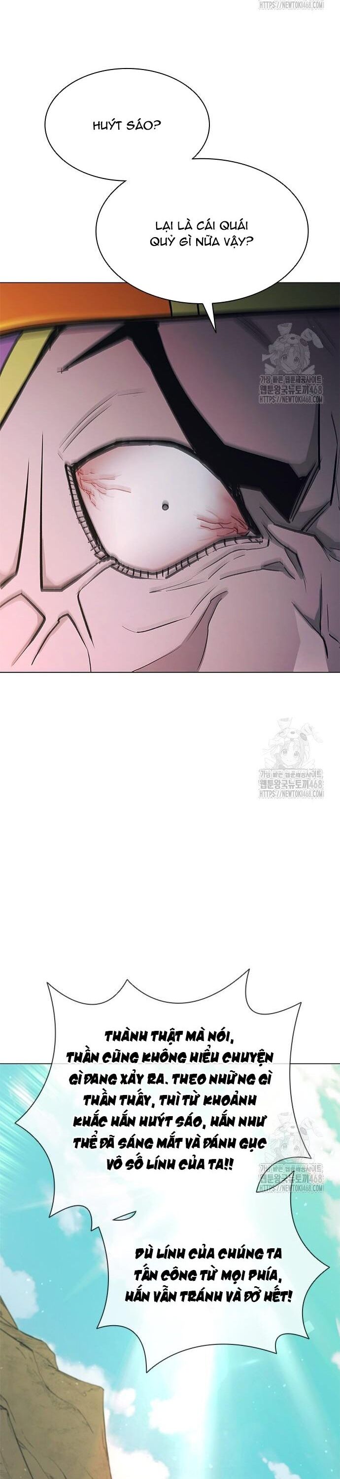 Con Đường Của Võ Giả Chapter 218 - Trang 2