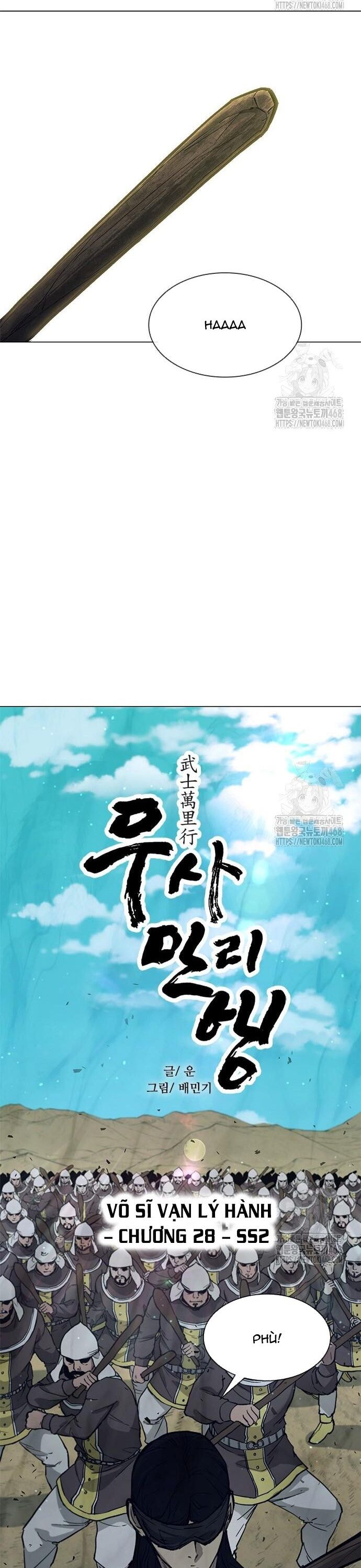 Con Đường Của Võ Giả Chapter 218 - Trang 2