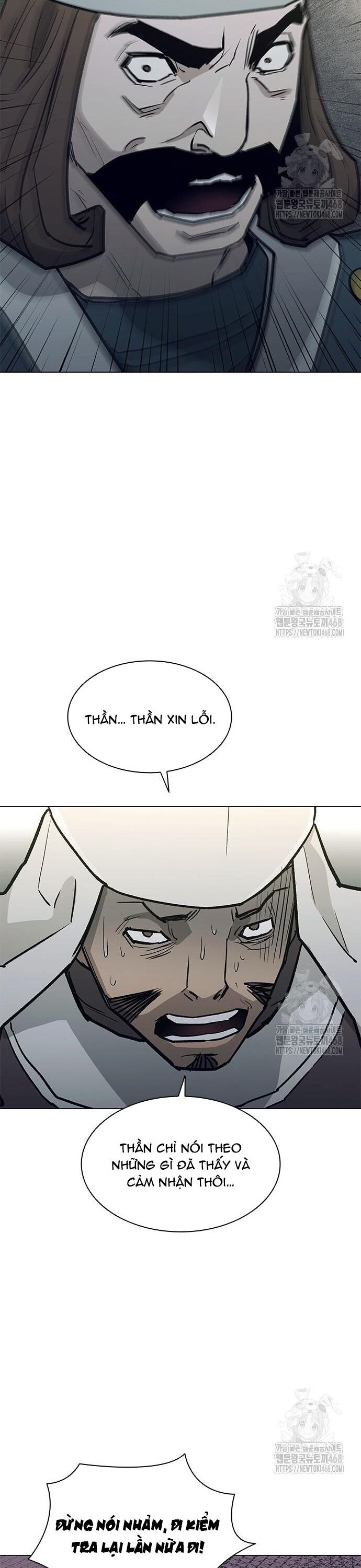 Con Đường Của Võ Giả Chapter 218 - Trang 2