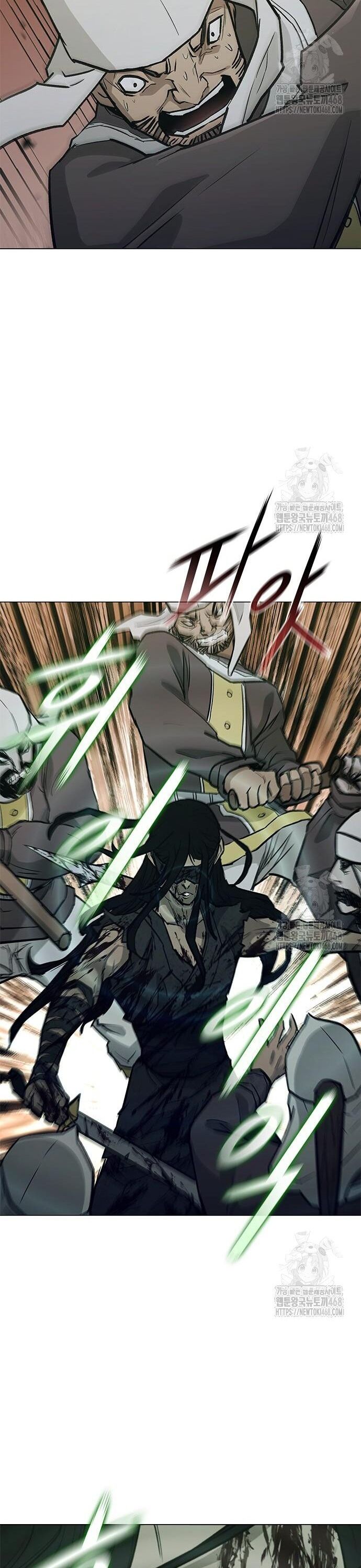 Con Đường Của Võ Giả Chapter 218 - Trang 2