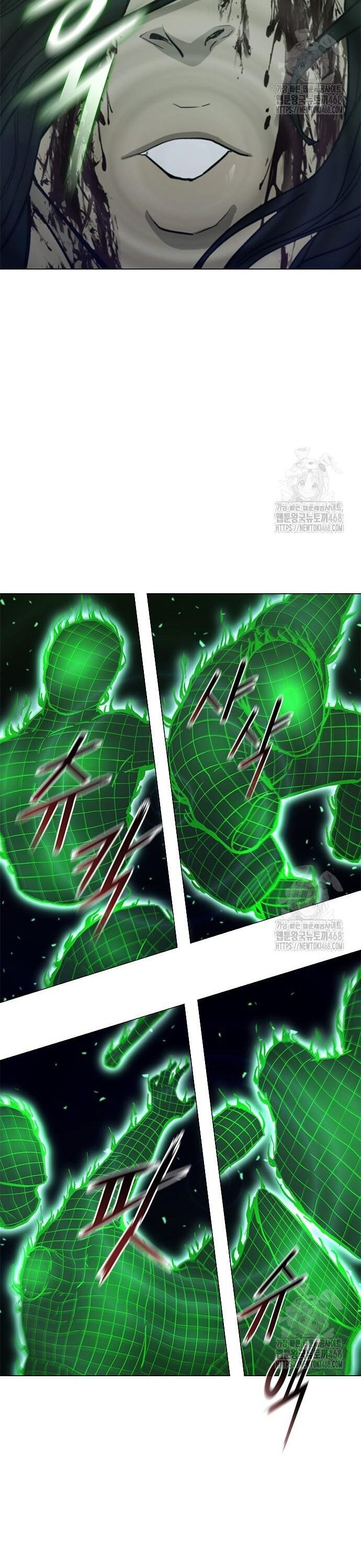 Con Đường Của Võ Giả Chapter 218 - Trang 2