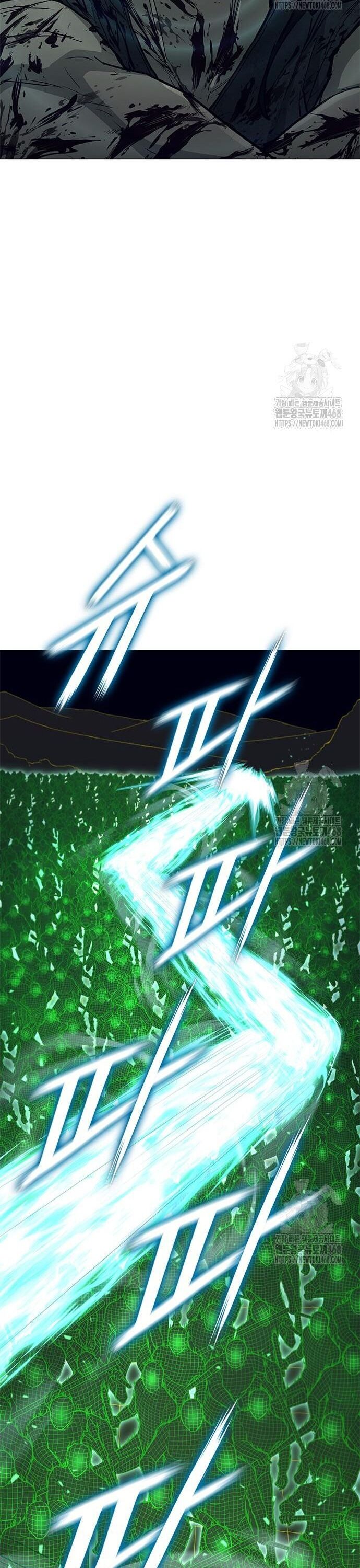 Con Đường Của Võ Giả Chapter 218 - Trang 2