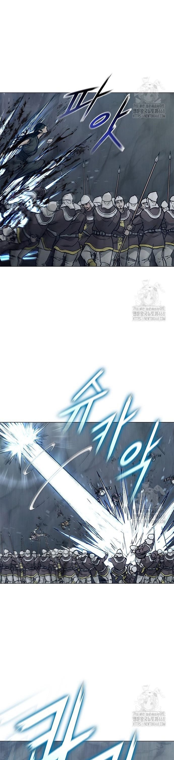 Con Đường Của Võ Giả Chapter 219 - Trang 2