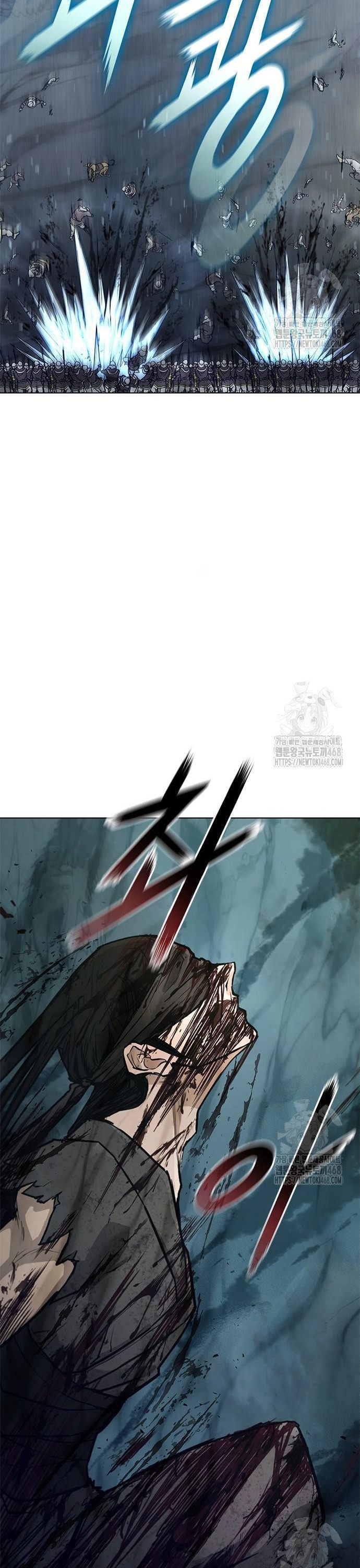 Con Đường Của Võ Giả Chapter 219 - Trang 2