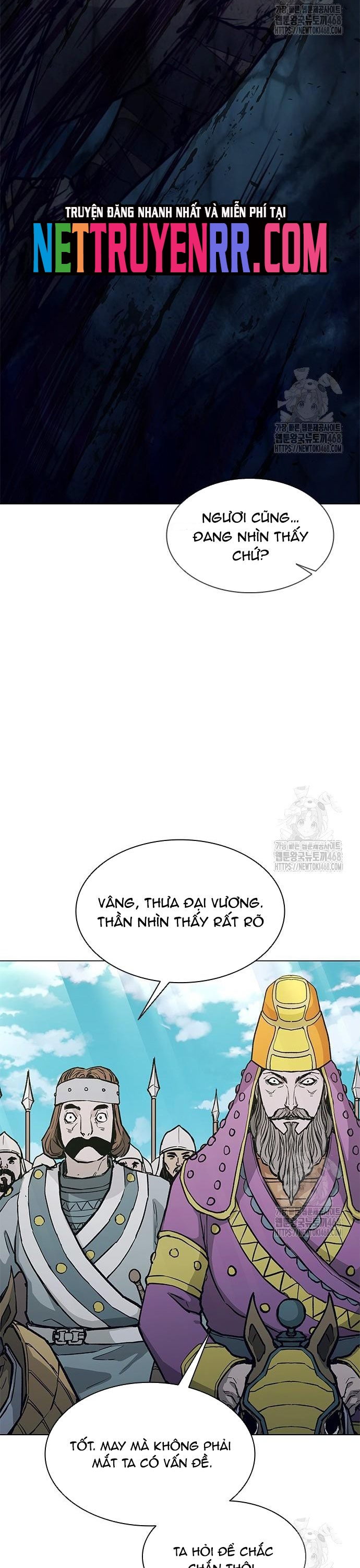 Con Đường Của Võ Giả Chapter 219 - Trang 2