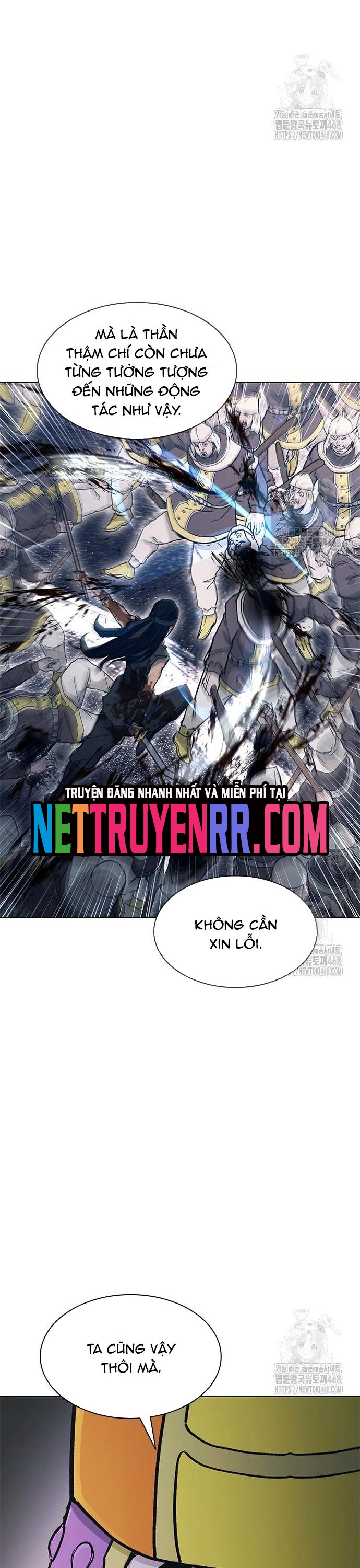 Con Đường Của Võ Giả Chapter 219 - Trang 2