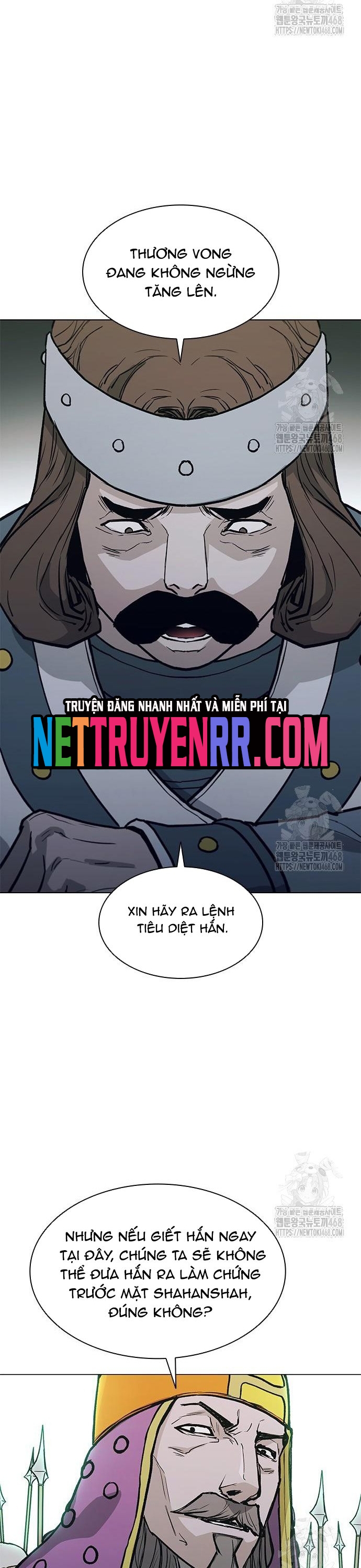 Con Đường Của Võ Giả Chapter 219 - Trang 2