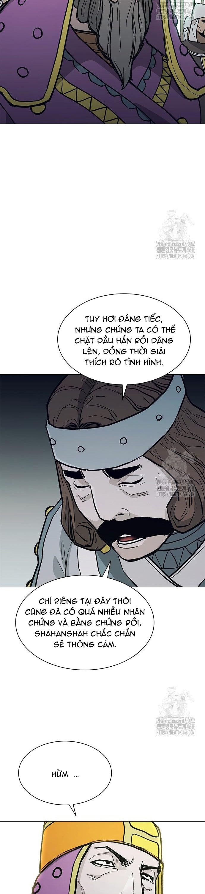 Con Đường Của Võ Giả Chapter 219 - Trang 2