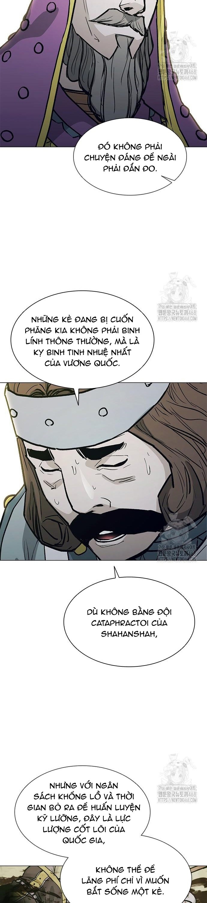 Con Đường Của Võ Giả Chapter 219 - Trang 2
