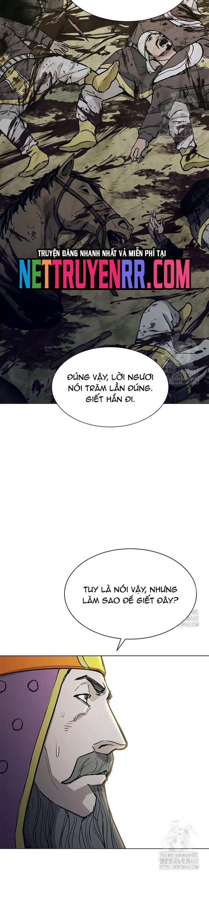 Con Đường Của Võ Giả Chapter 219 - Trang 2