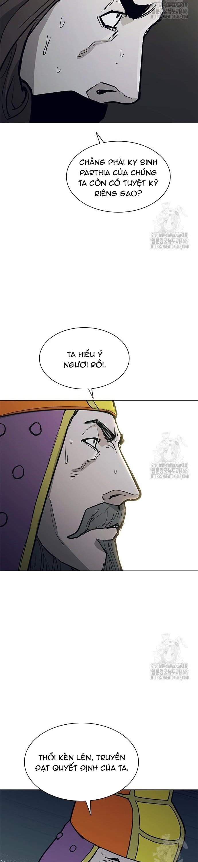 Con Đường Của Võ Giả Chapter 219 - Trang 2