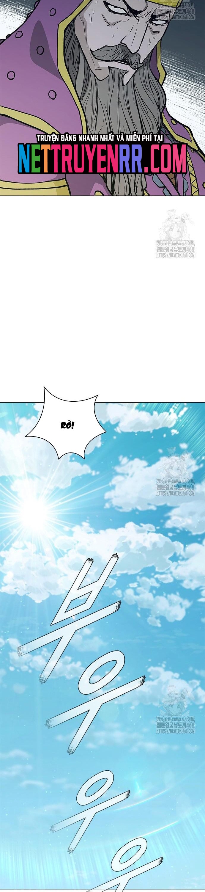 Con Đường Của Võ Giả Chapter 219 - Trang 2