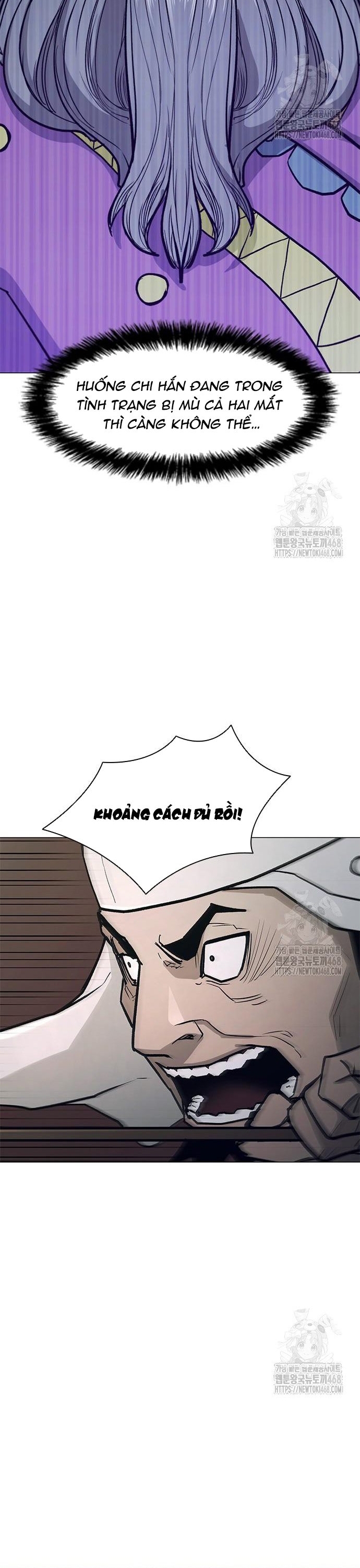 Con Đường Của Võ Giả Chapter 219 - Trang 2