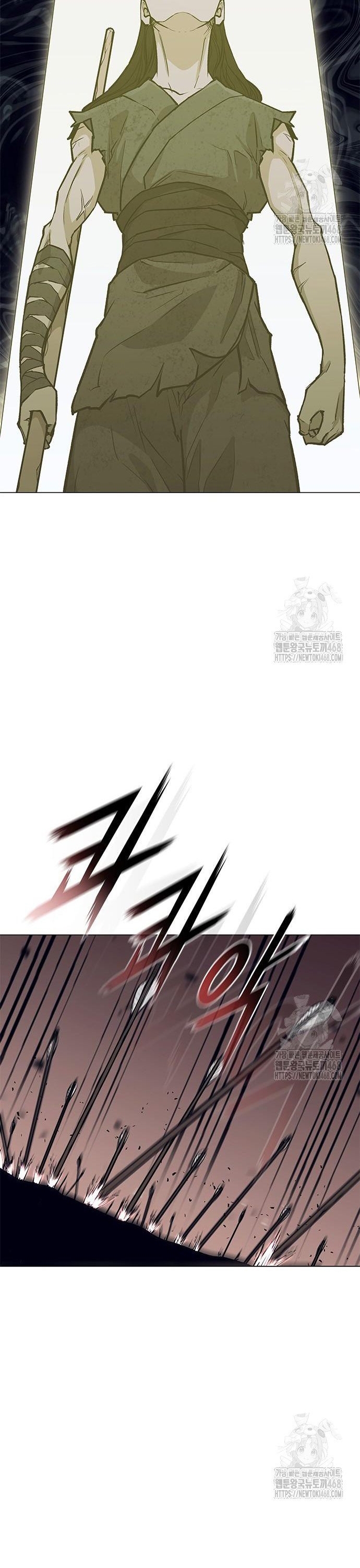 Con Đường Của Võ Giả Chapter 219 - Trang 2