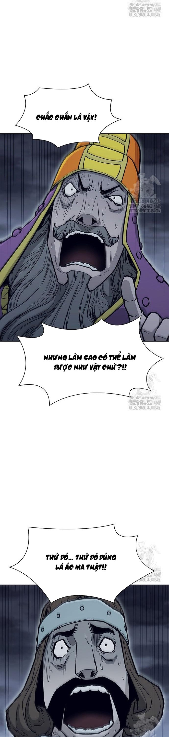 Con Đường Của Võ Giả Chapter 219 - Trang 2