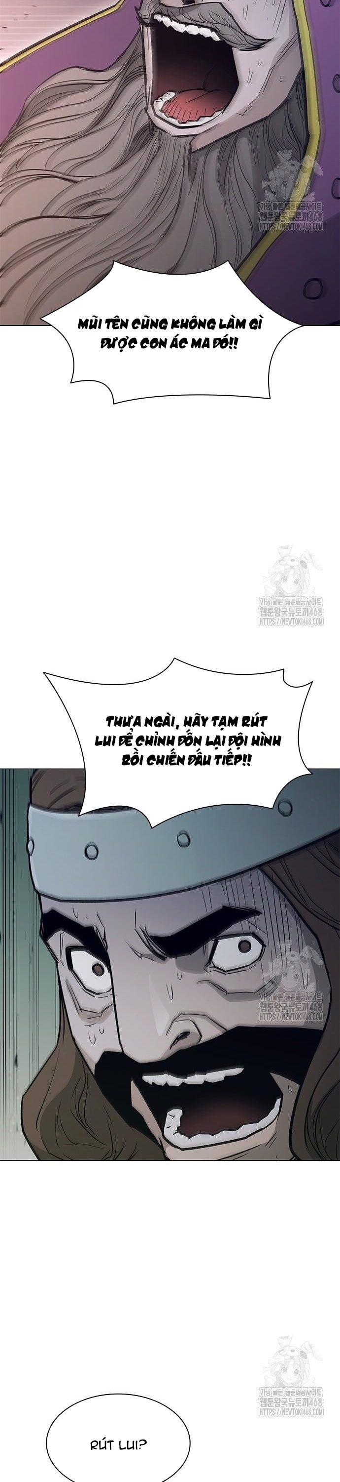 Con Đường Của Võ Giả Chapter 219 - Trang 2