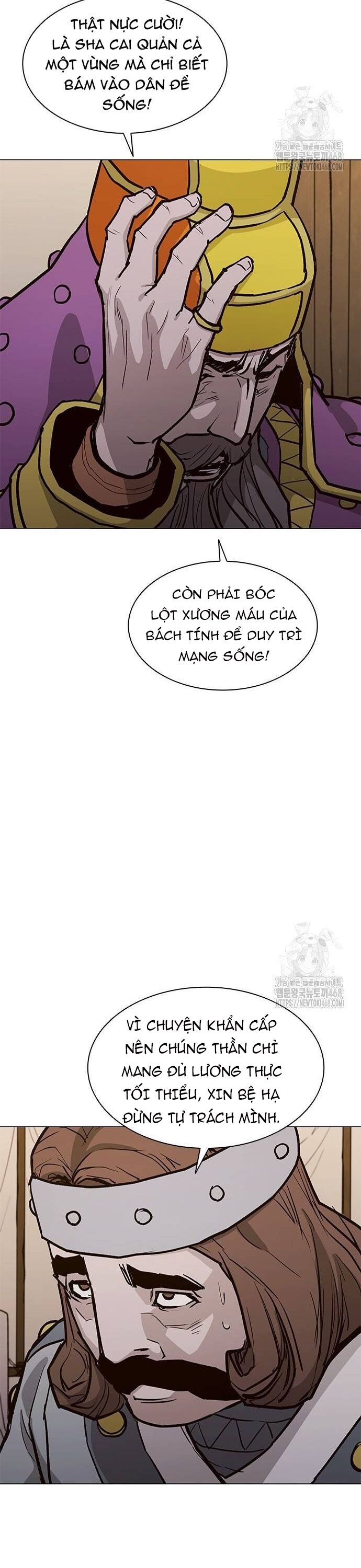 Con Đường Của Võ Giả Chapter 220 - Trang 2