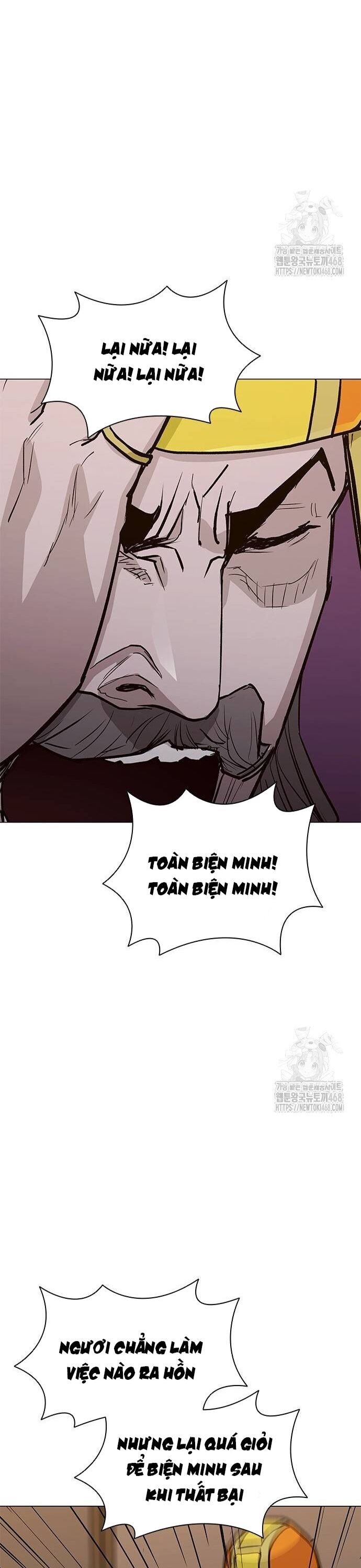 Con Đường Của Võ Giả Chapter 220 - Trang 2