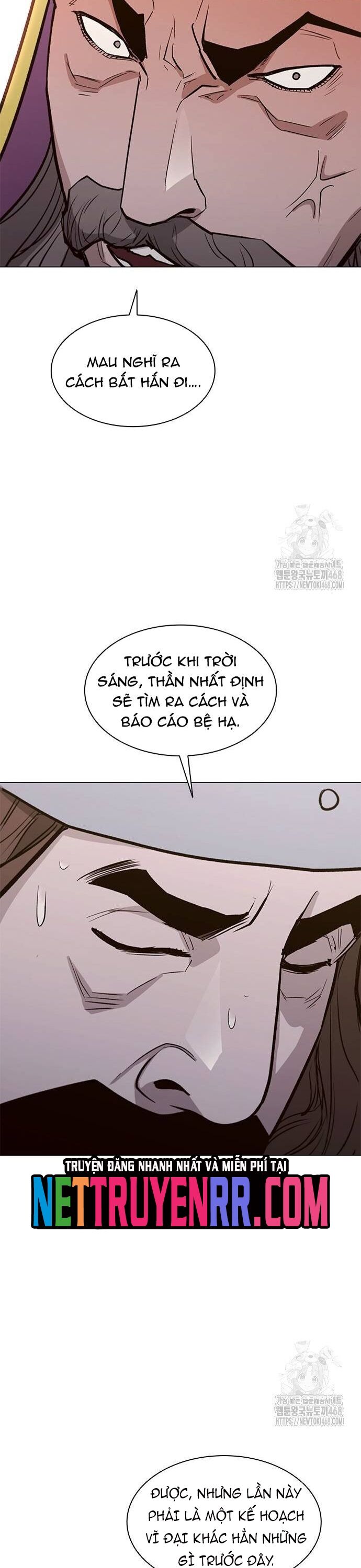 Con Đường Của Võ Giả Chapter 220 - Trang 2