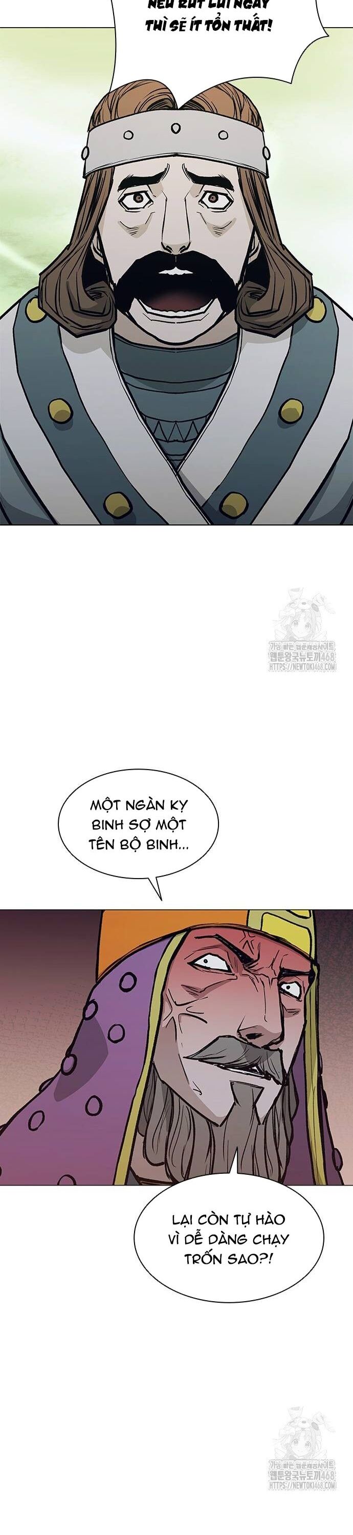 Con Đường Của Võ Giả Chapter 220 - Trang 2