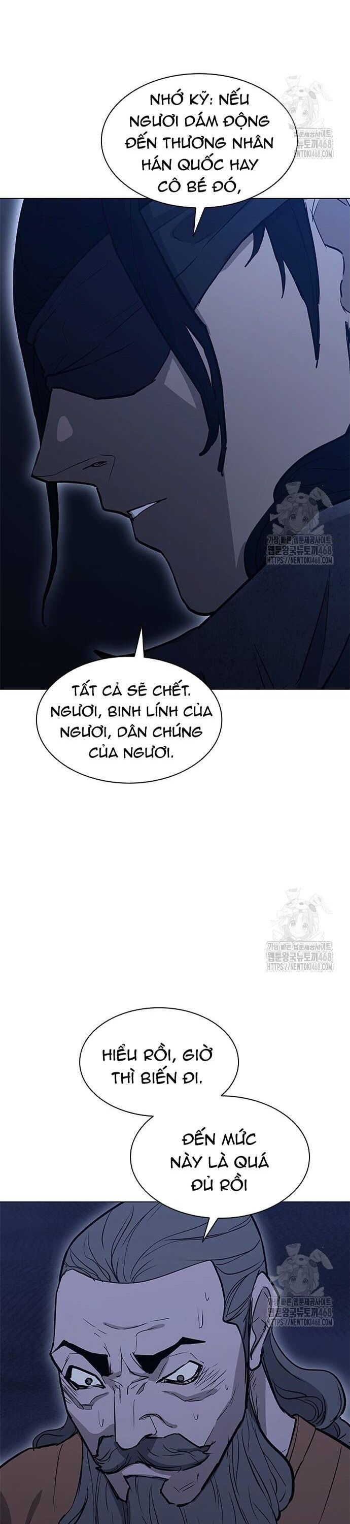 Con Đường Của Võ Giả Chapter 221 - Trang 2