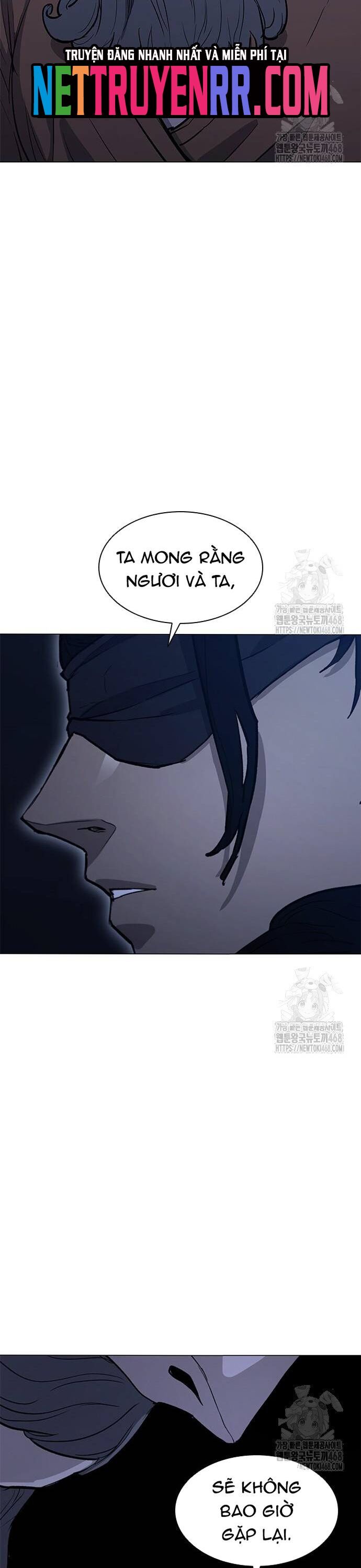 Con Đường Của Võ Giả Chapter 221 - Trang 2