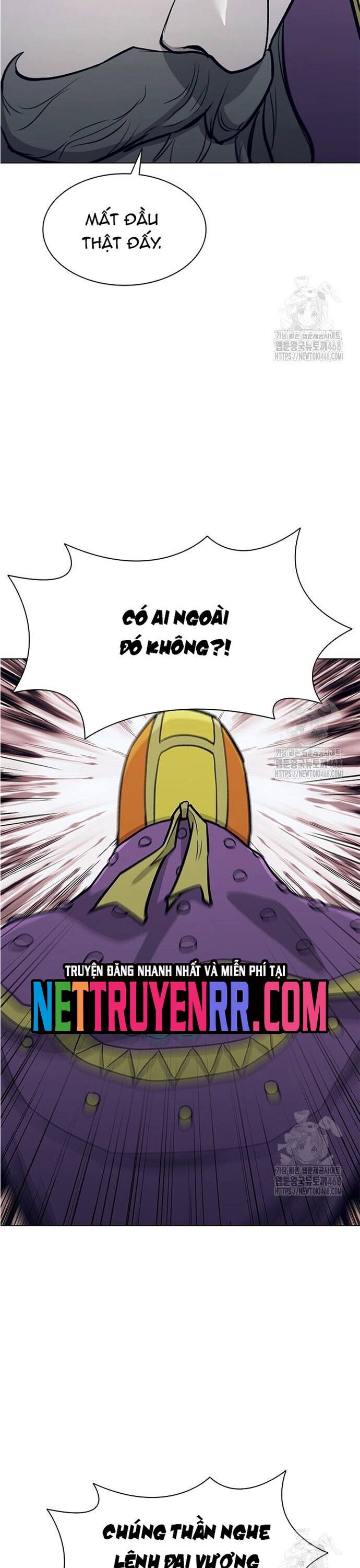 Con Đường Của Võ Giả Chapter 221 - Trang 2