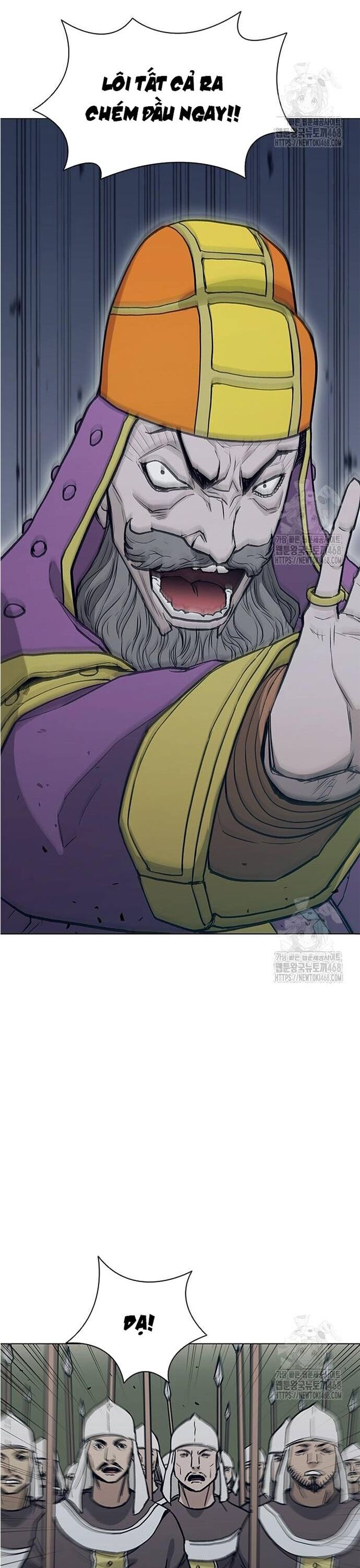 Con Đường Của Võ Giả Chapter 221 - Trang 2