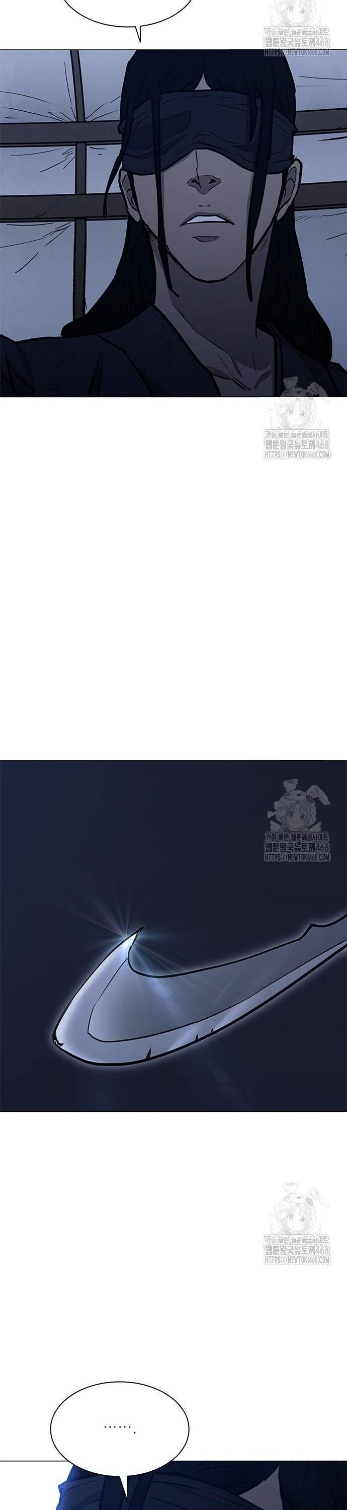 Con Đường Của Võ Giả Chapter 221 - Trang 2