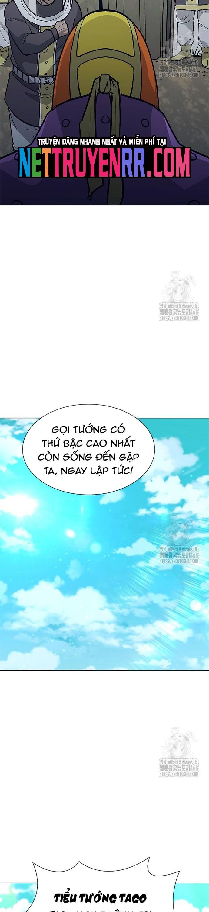 Con Đường Của Võ Giả Chapter 221 - Trang 2