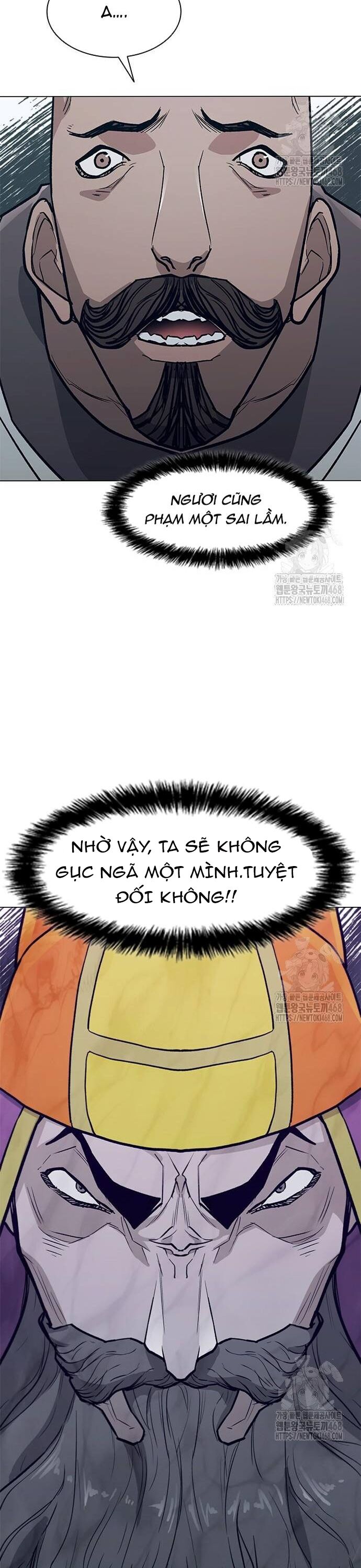 Con Đường Của Võ Giả Chapter 221 - Trang 2