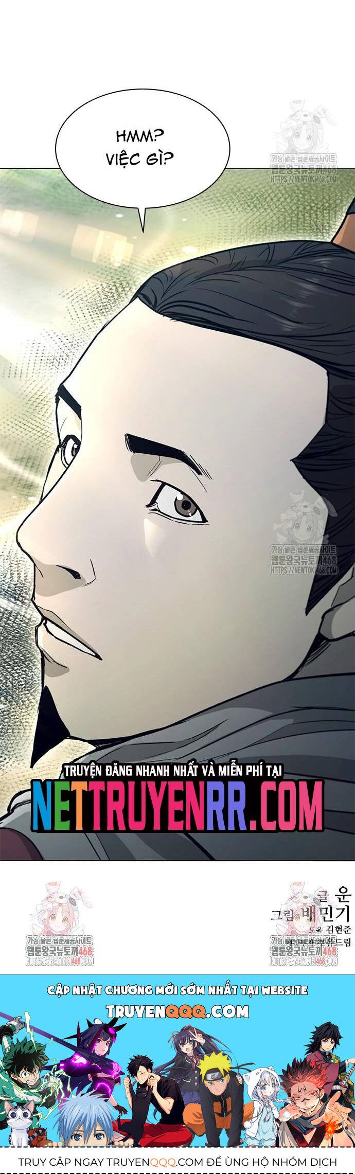 Con Đường Của Võ Giả Chapter 221 - Trang 2