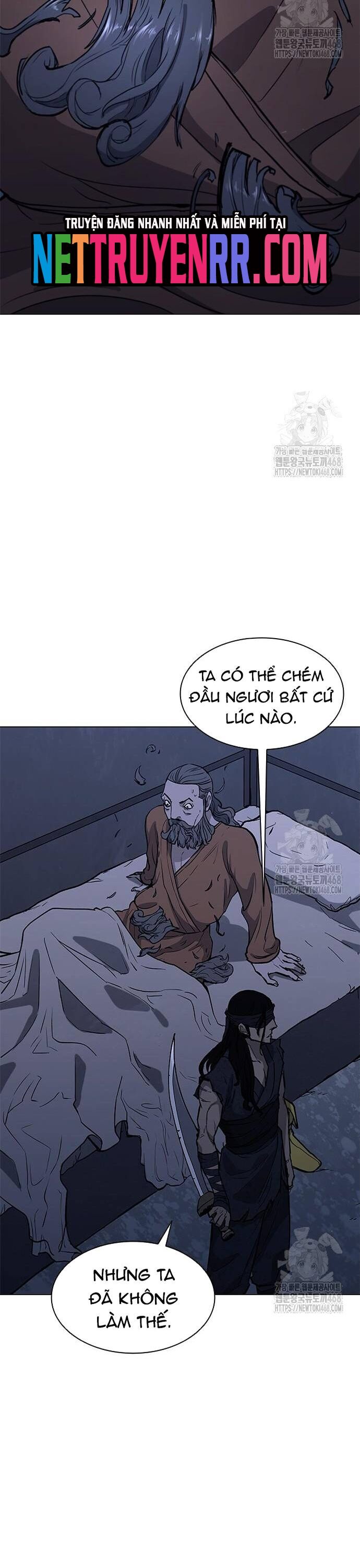 Con Đường Của Võ Giả Chapter 221 - Trang 2