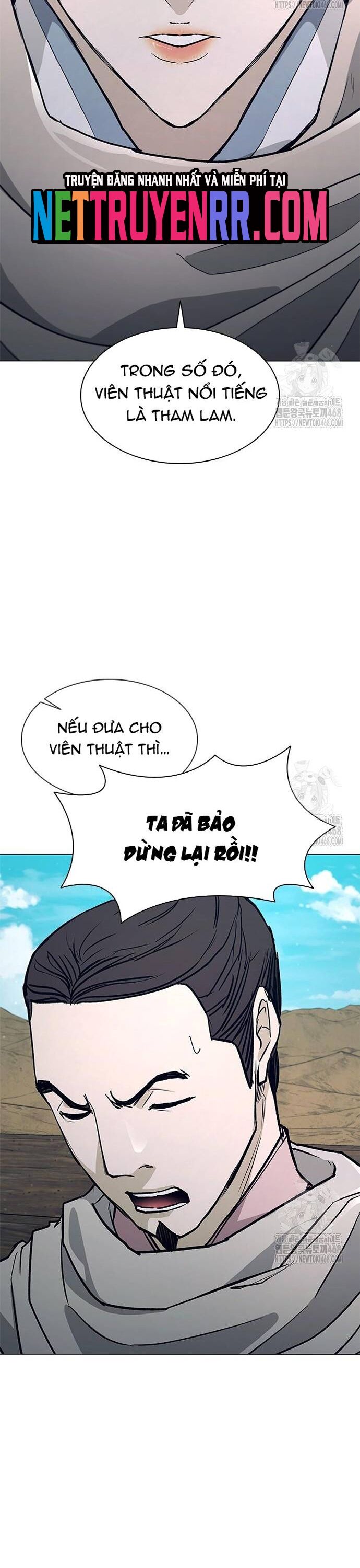 Con Đường Của Võ Giả Chapter 222 - Trang 2