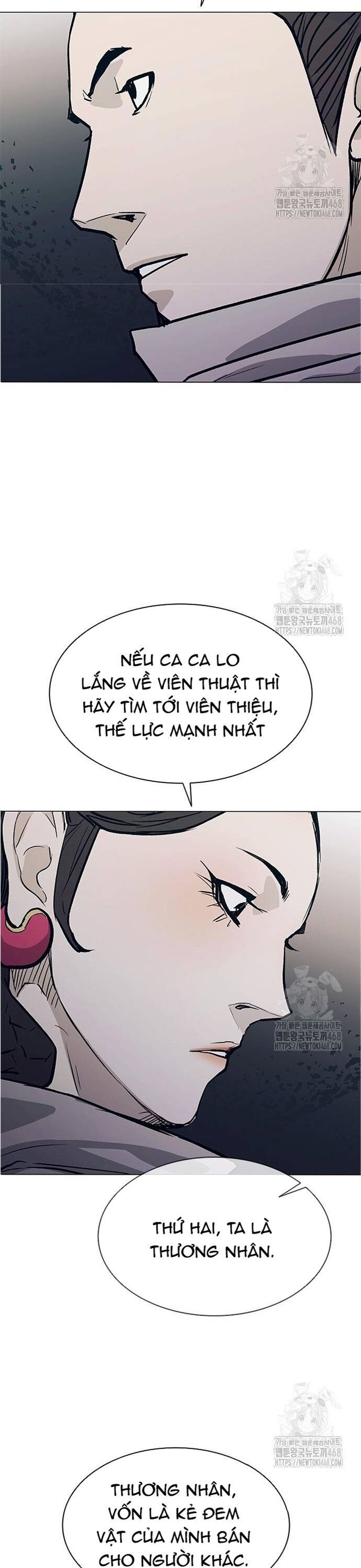 Con Đường Của Võ Giả Chapter 222 - Trang 2