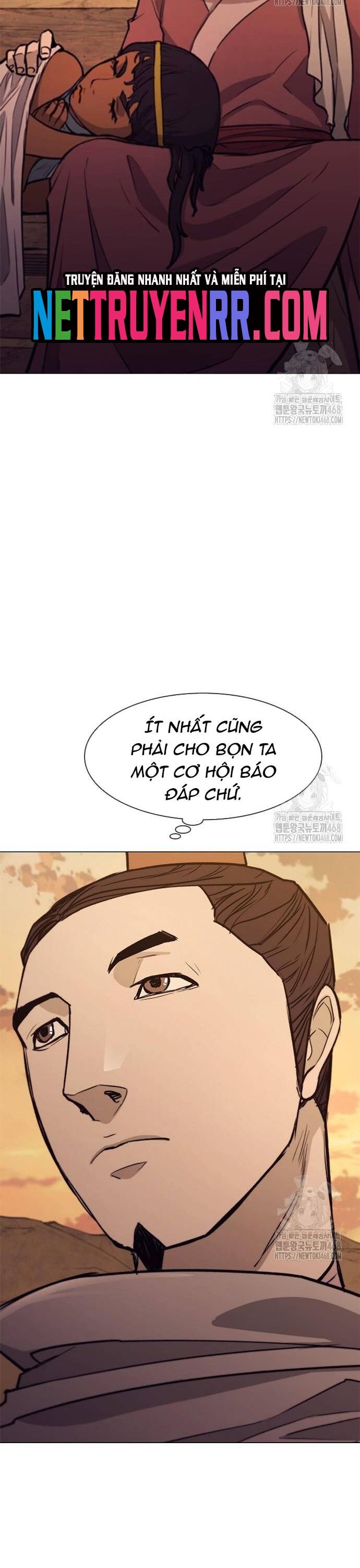 Con Đường Của Võ Giả Chapter 222 - Trang 2