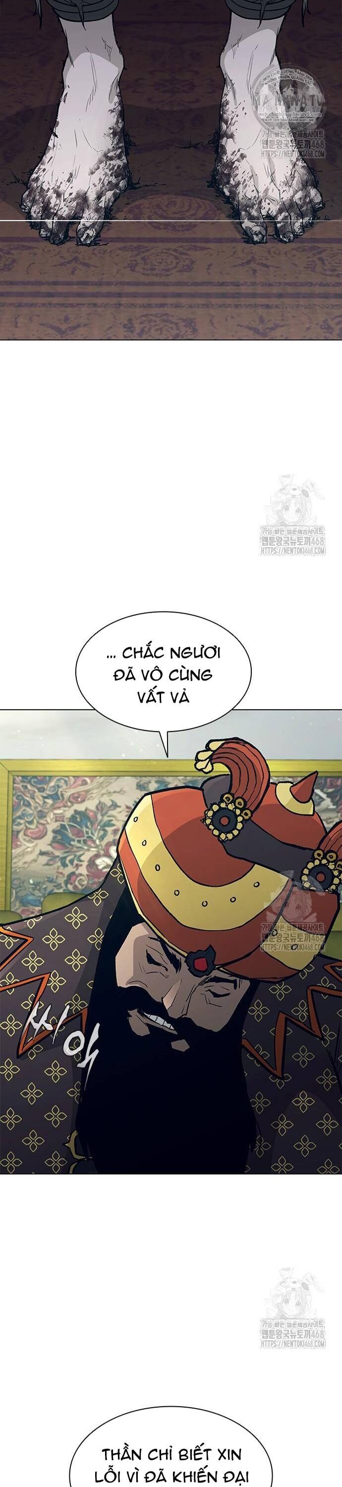 Con Đường Của Võ Giả Chapter 222 - Trang 2