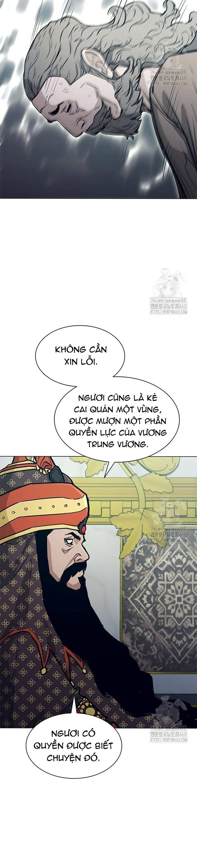 Con Đường Của Võ Giả Chapter 223 - Trang 2